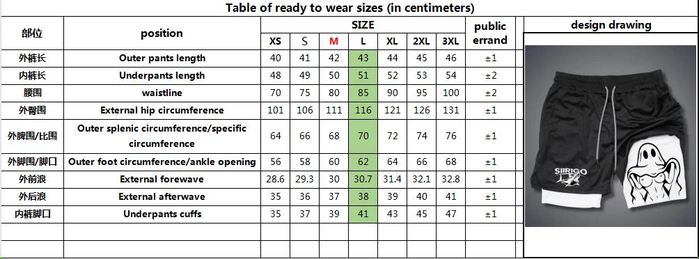 2024Hot Selling European and American Dtyle 3D Printed Shorts Double Layered Shorts, Quick Drying Sports Shorts and Beach Shorts