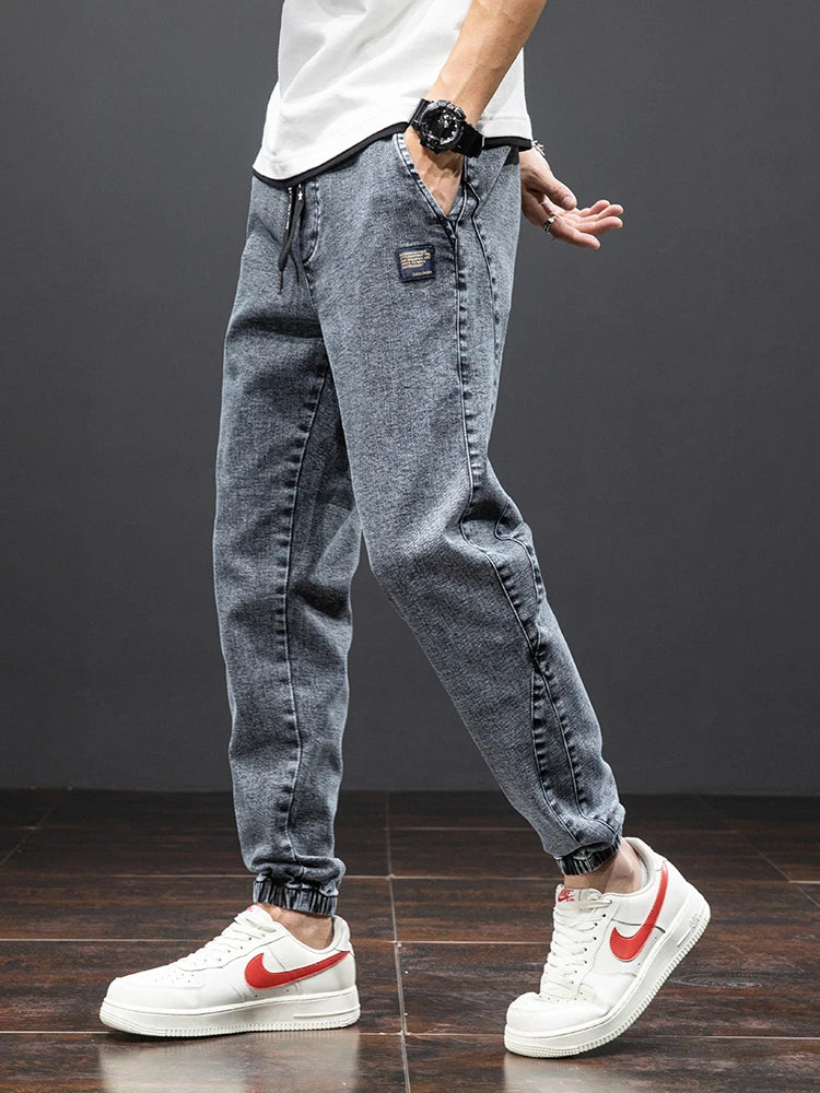 Denim Drawstring Harem Pants