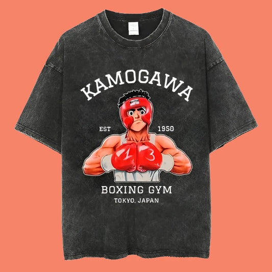 Kamogawa Tee 1